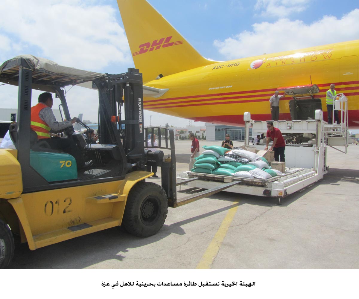 JHCO receives Bahraini plane laden with aid to Gaza
