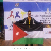 Jordan wins karate gold medal at Asia championship