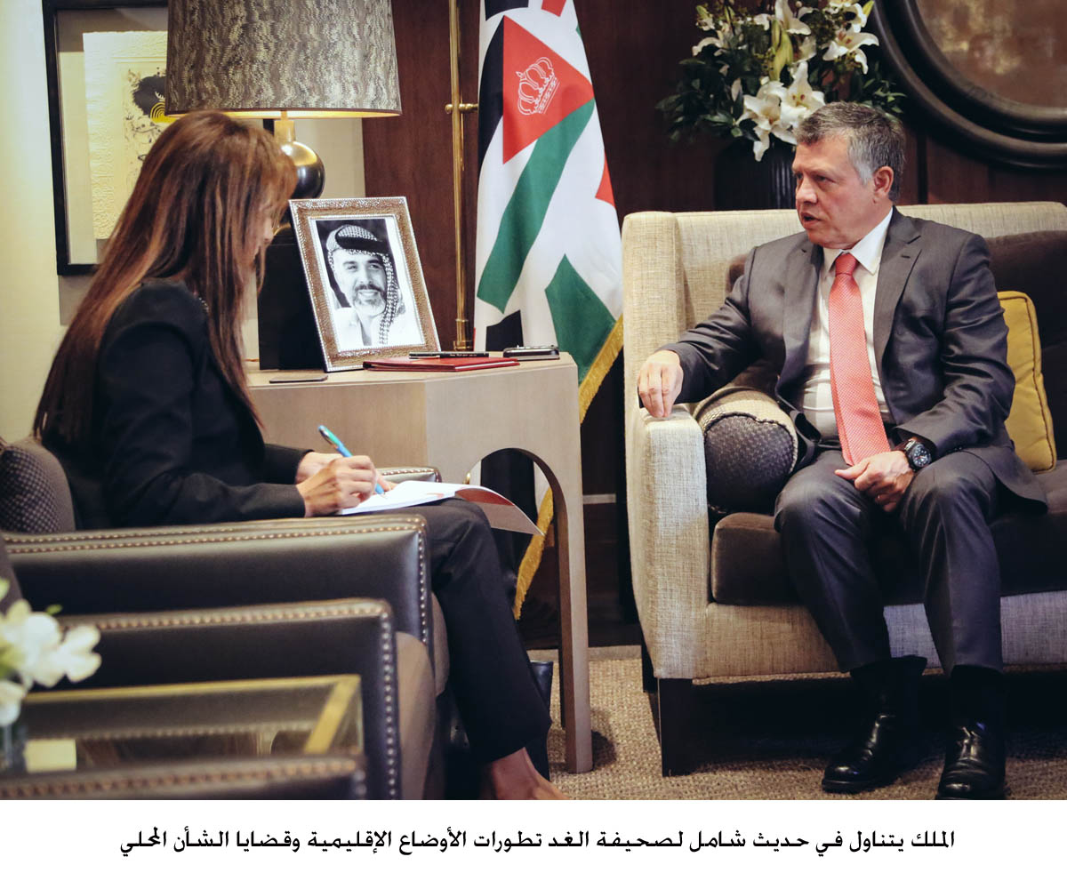 Jordanians and leadership have always stood united ,King says