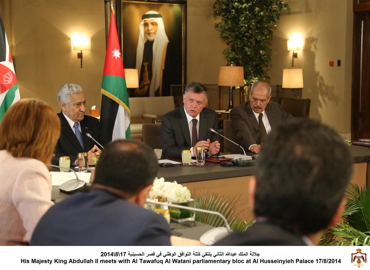 King says reform drive based on national priorities