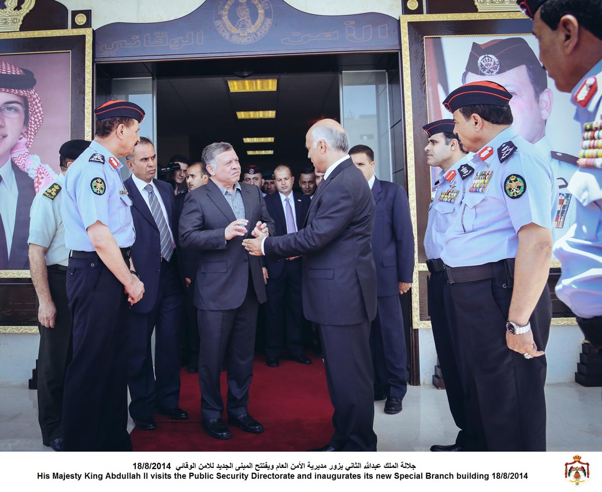 King visits PSD, opens new premises of preventive security department