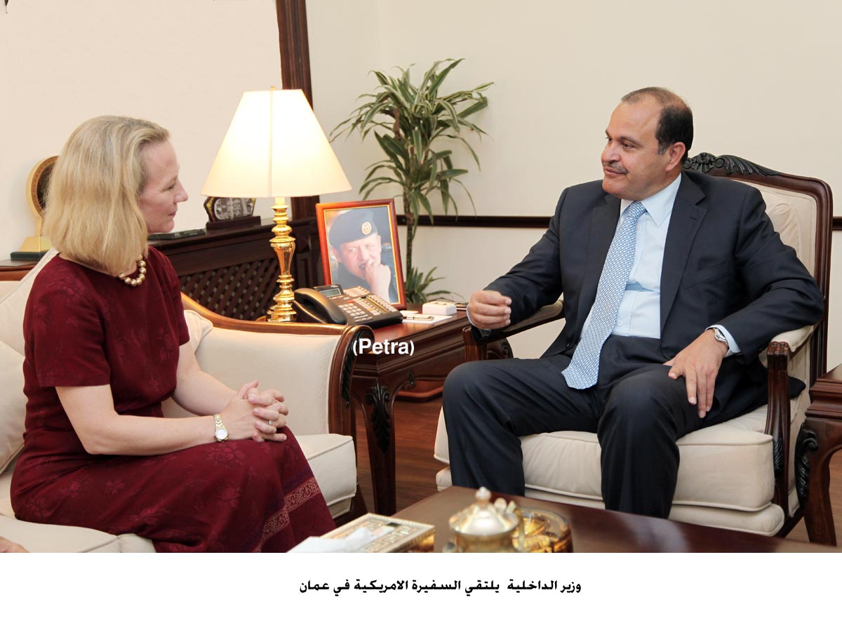 Interior minister, US ambassador discuss ties, region