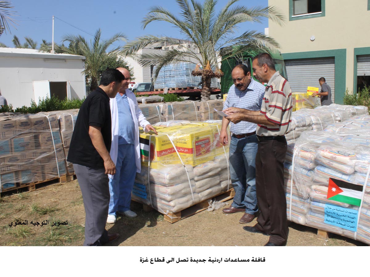 New Jordanian aid convoy arrives in Gaza