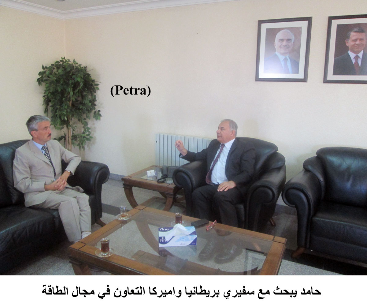 Energy minister meets with U.S., British ambassadors