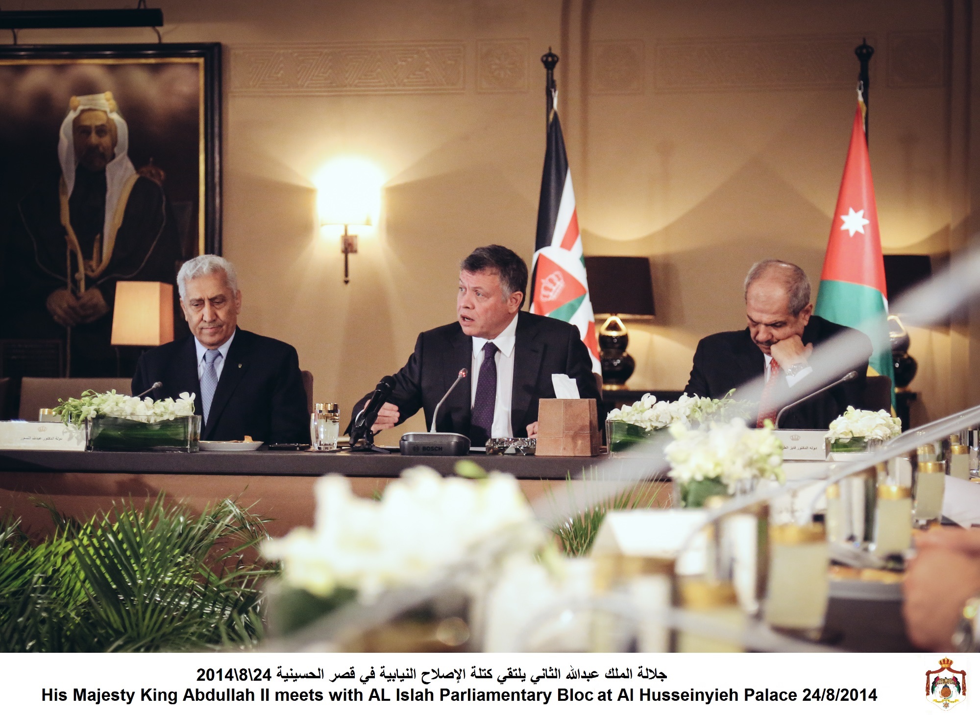 King: "Jordan's stability, invincibility fruits of citizens' awareness"