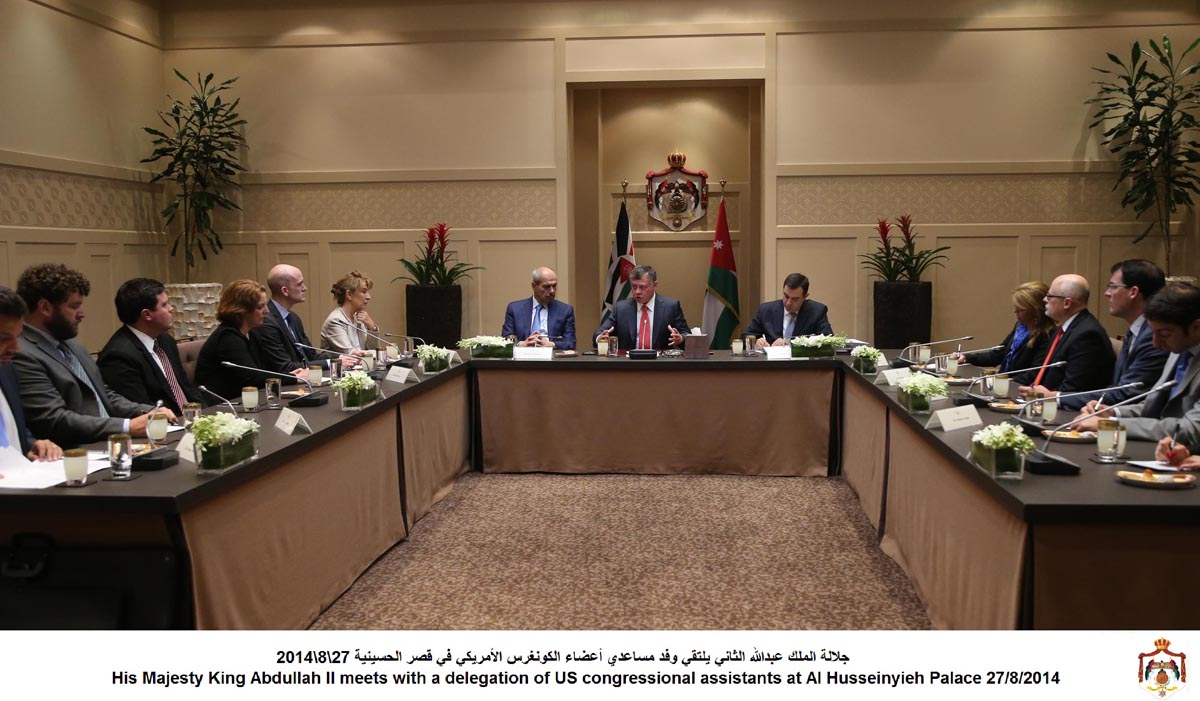 King discusses with US delegation ties, region