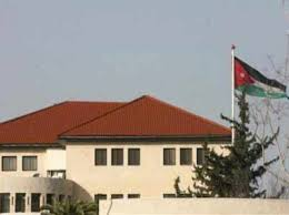 Government welcomes Gaza ceasefire