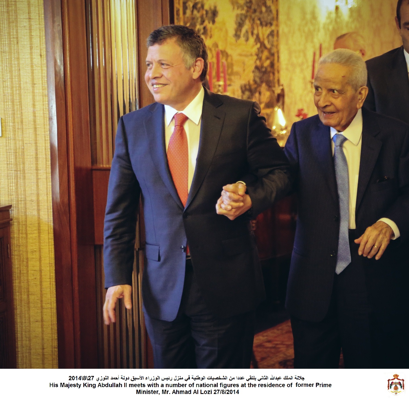 King: Economic challenge remains paramount national priority