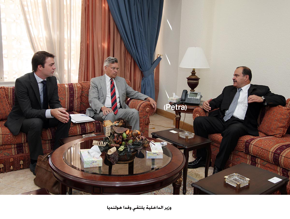 Interior minister meets Dutch delegation
