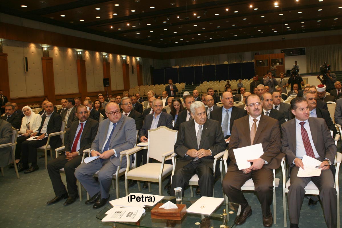Fifth government leaders’ forum opens