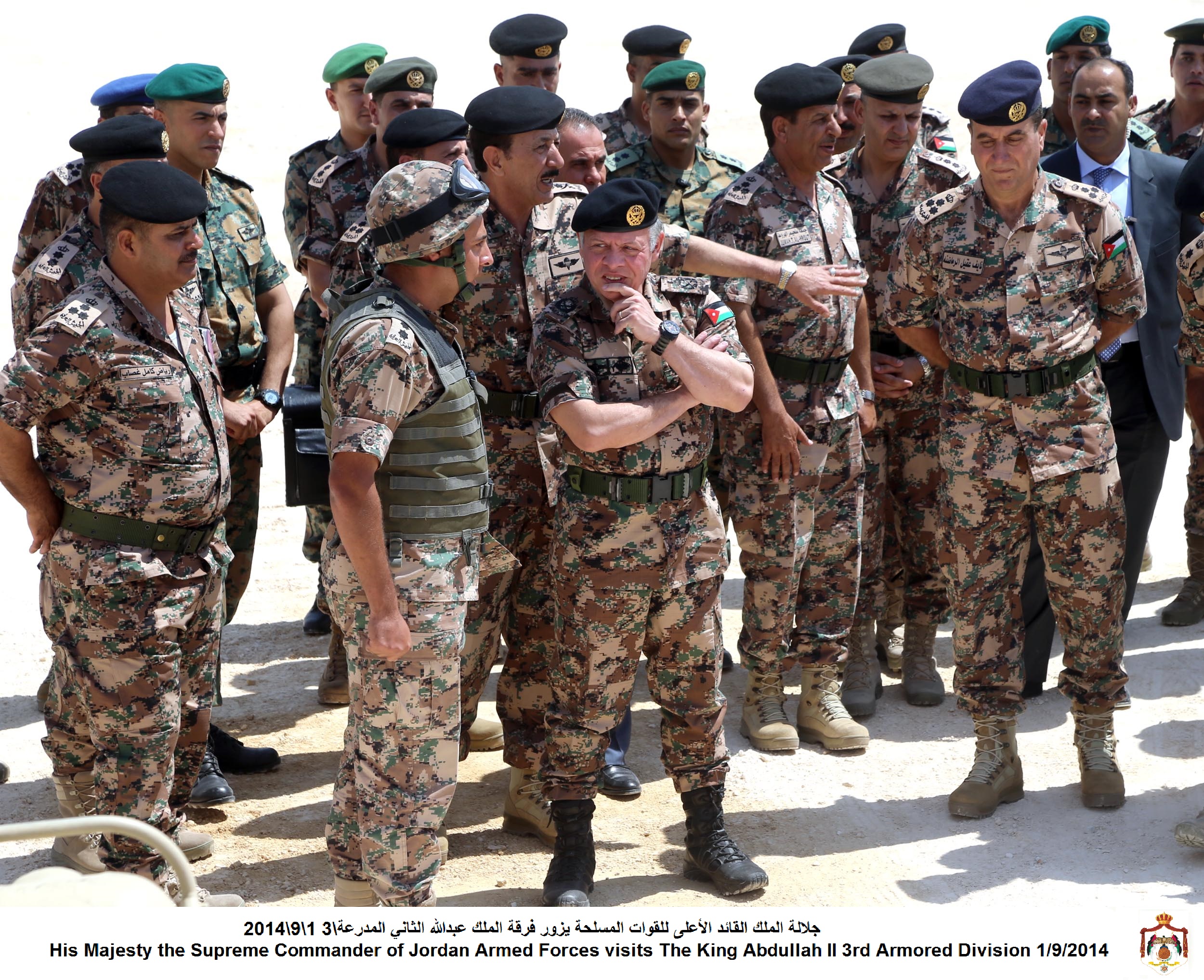 King visits King Abdullah II 3rd Armoured Division