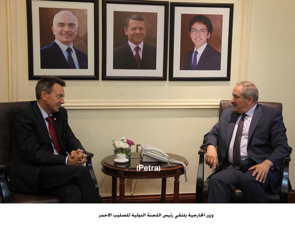 FM meets ICRC president