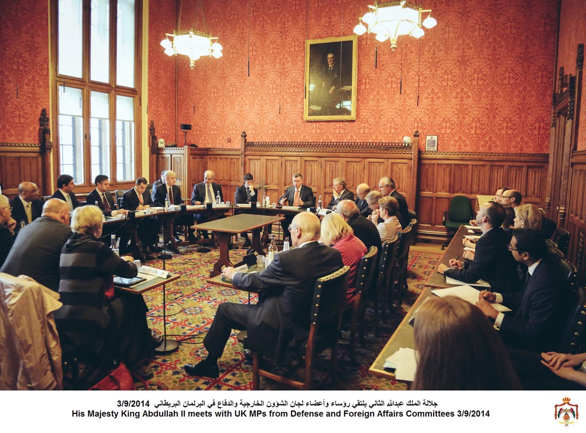 King meets British parliamentarians and intellectual and academic figures