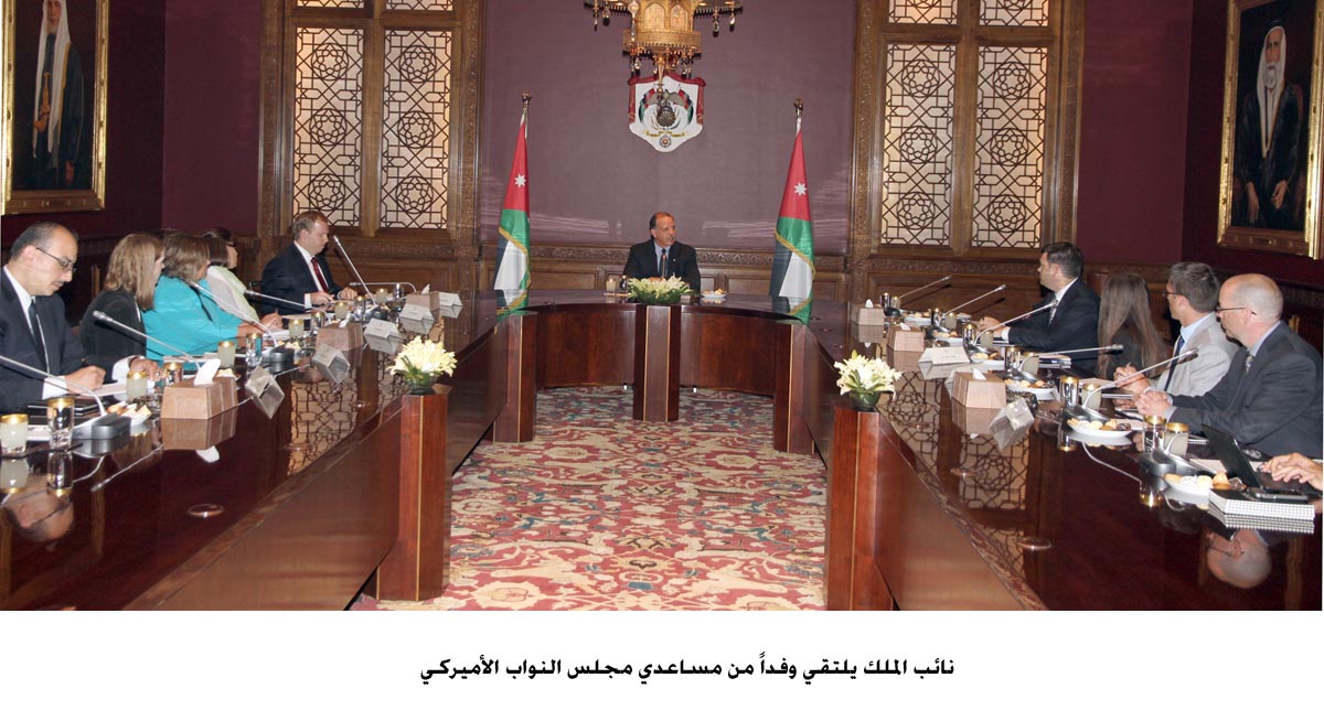 Regent meets U.S. congressional aides delegation