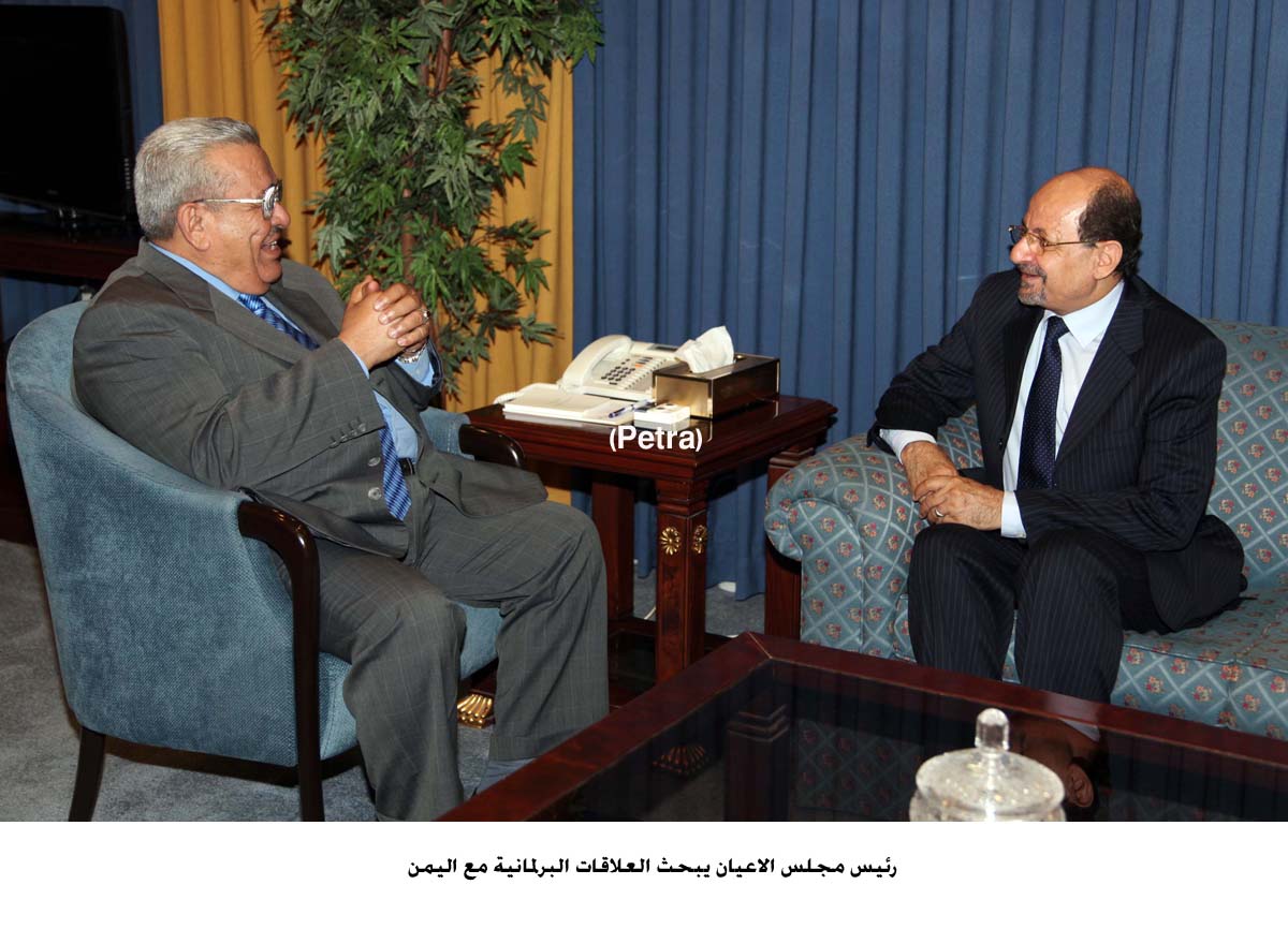 Senate president discusses parliamentary relations with Yemen ambassador