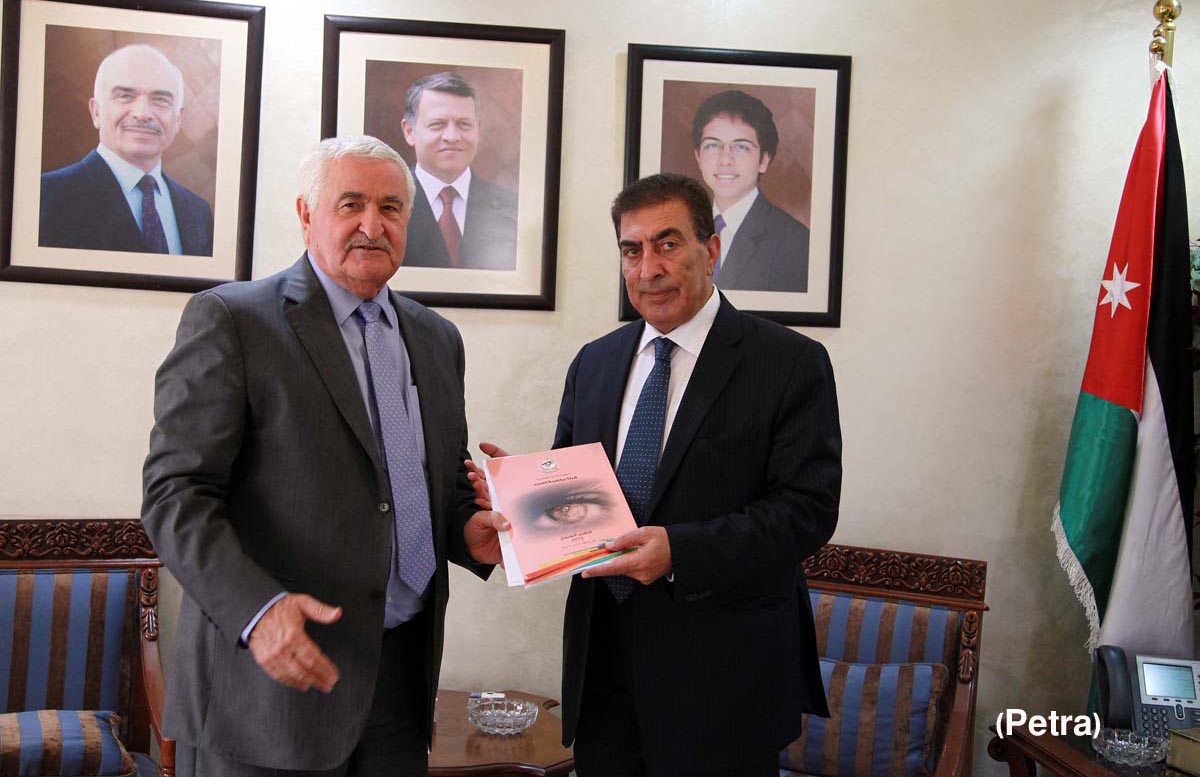 House Speaker receives 2013 anti-graft report