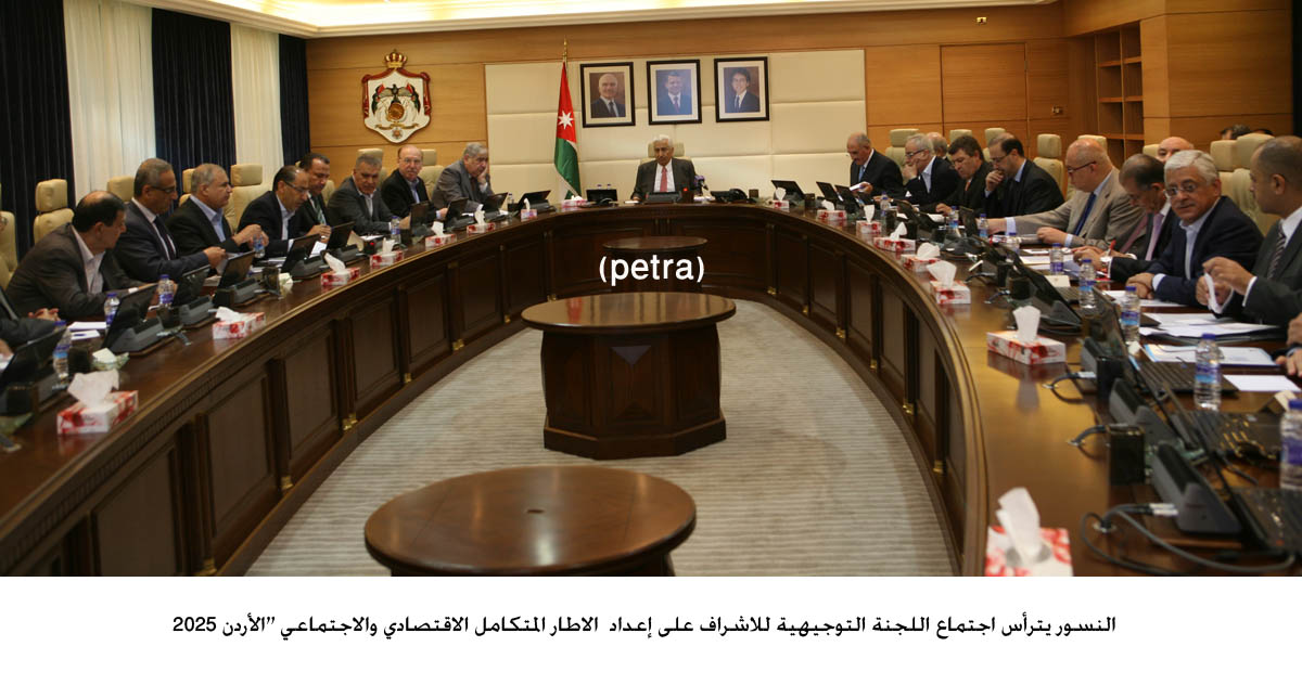 PM presides over panel meeting