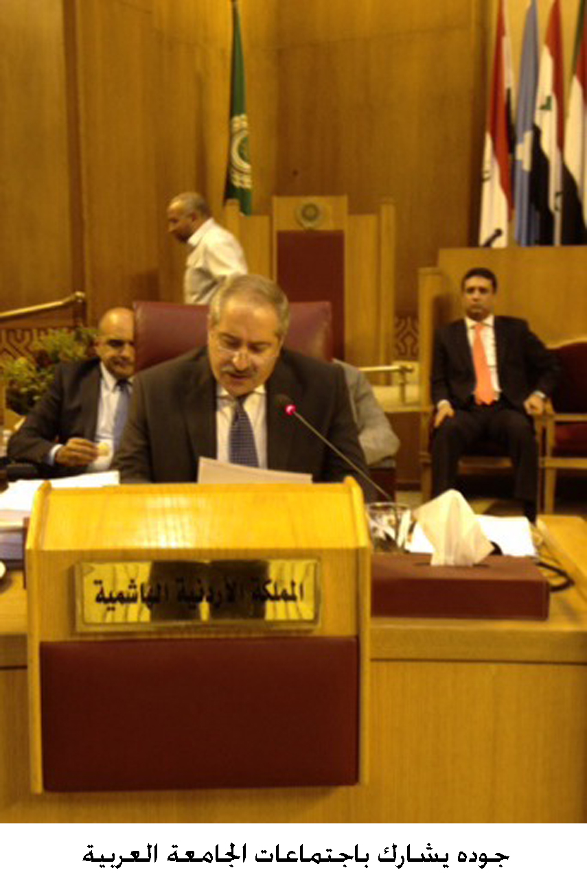 Foreign minister attends Arab League meeting