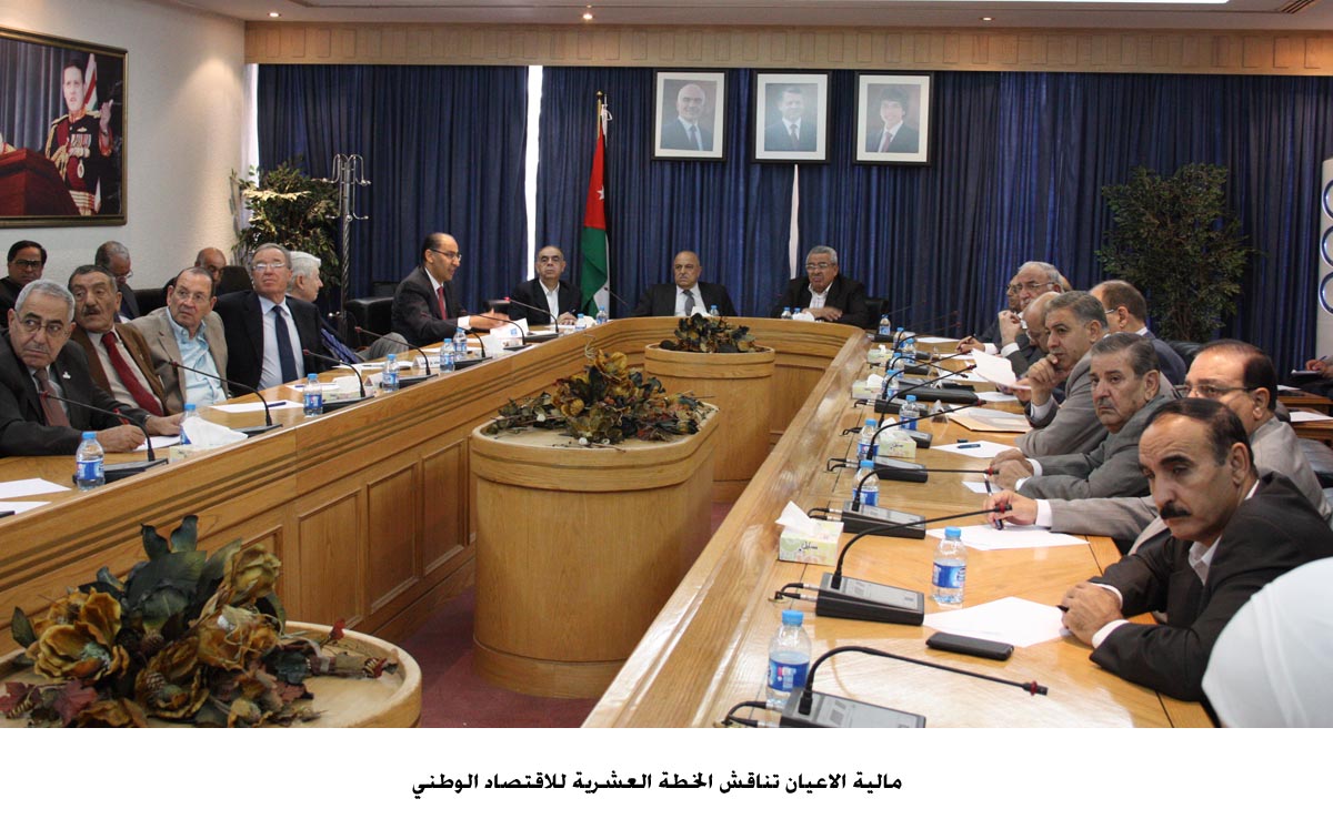 Senate discusses ten-year plan for national economy