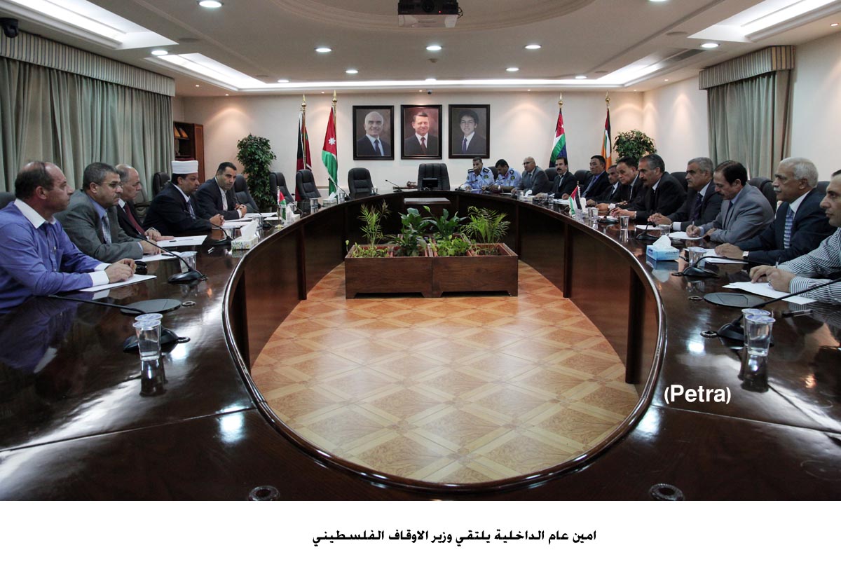 Interior Ministry Secretary General meets Palestinian Minister of Awqaf