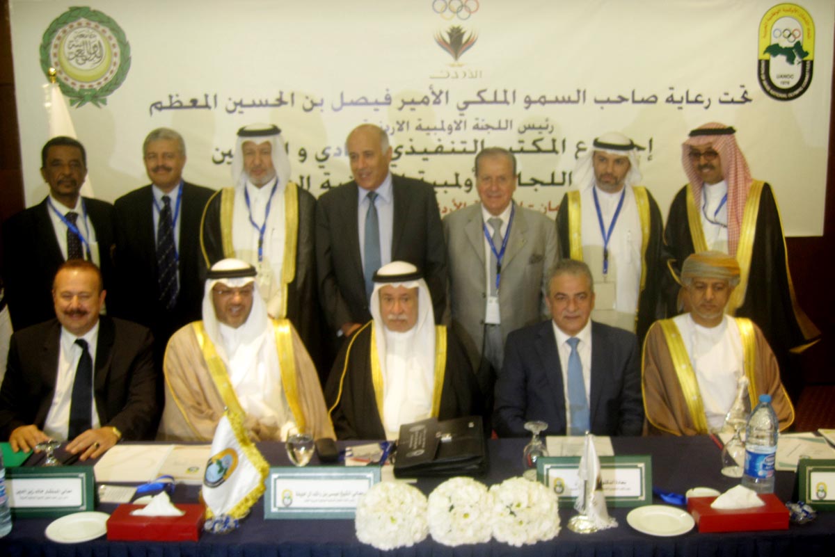 UANOC elects new president