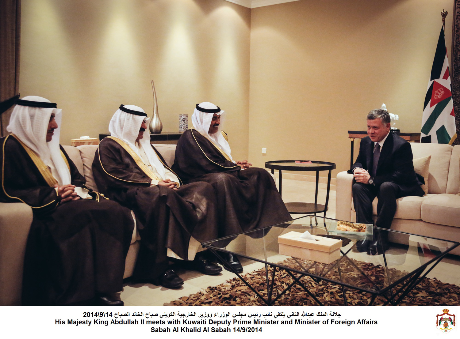 King receives Kuwaiti foreign minister