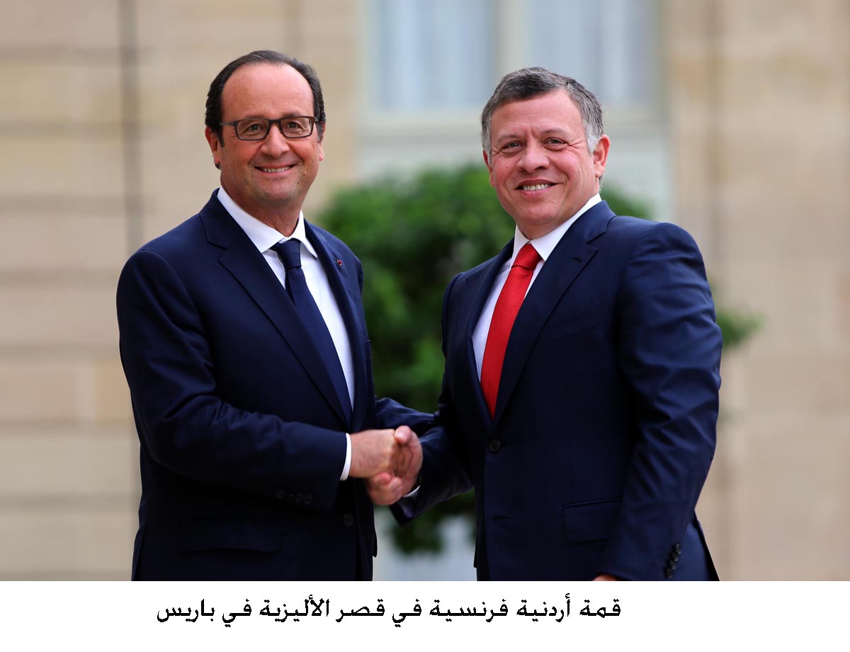 King, French president discuss ties, Mideast issues