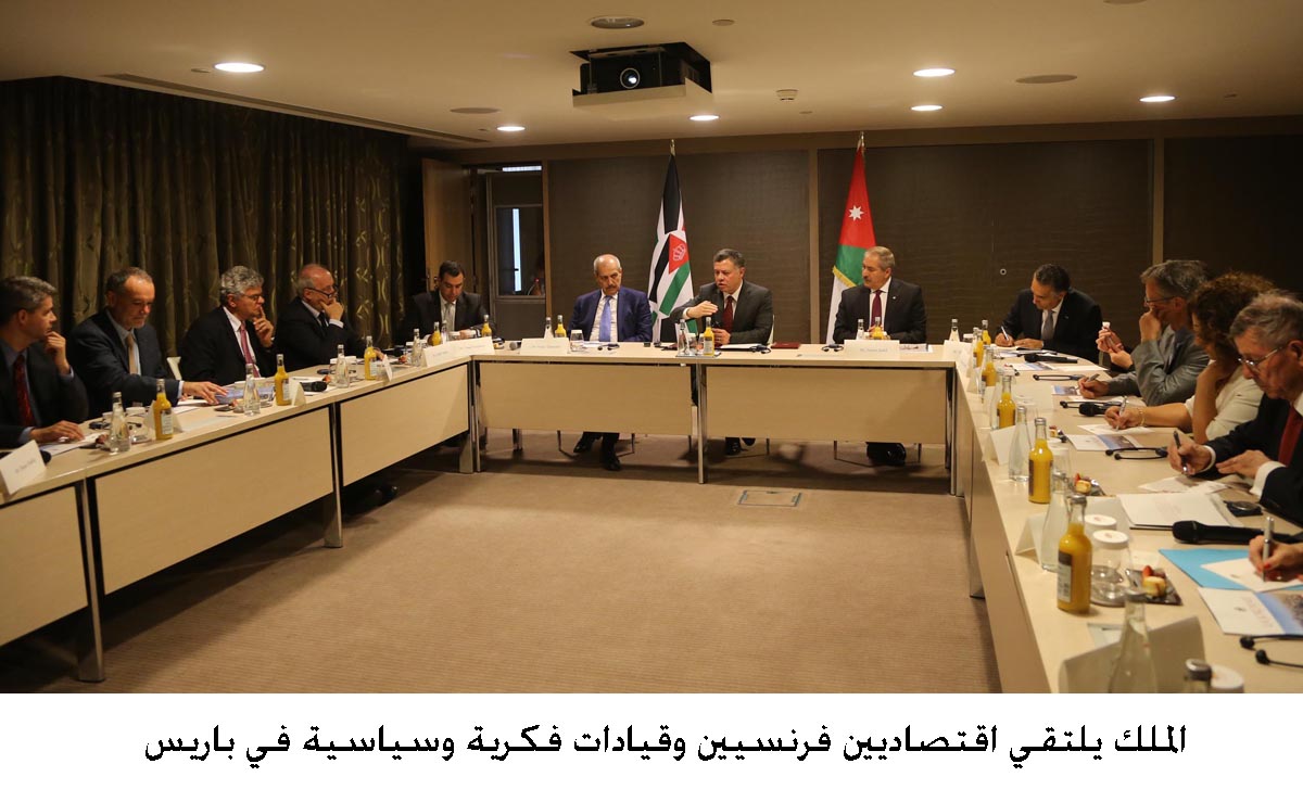 King meets with French business leaders, intellectuals