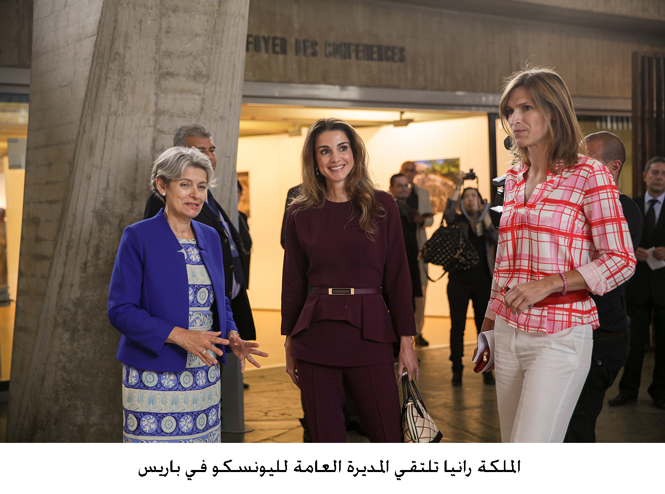 Queen Rania meets with UNESCO Director-General Irina Bokova