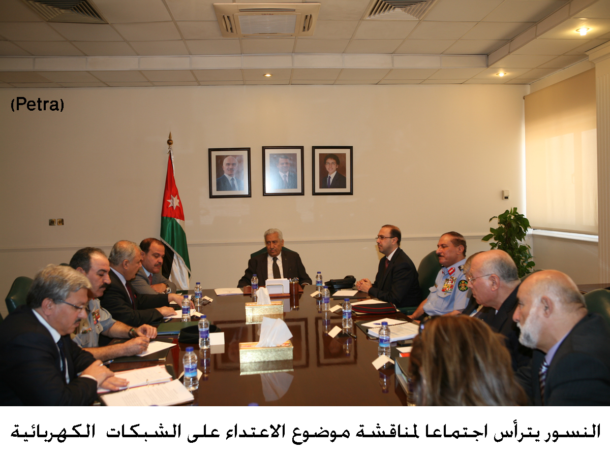 PM vows crackdown against electricity grid violations