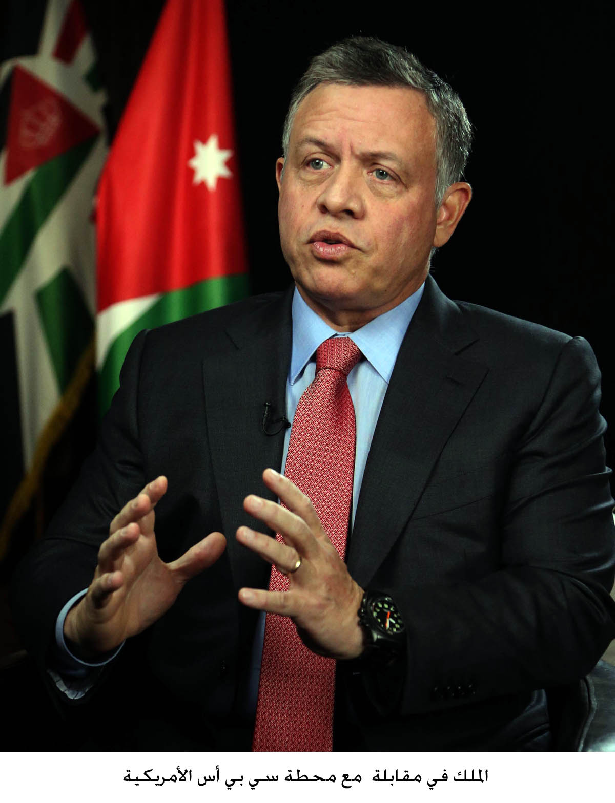 King: Our borders are extremely secure