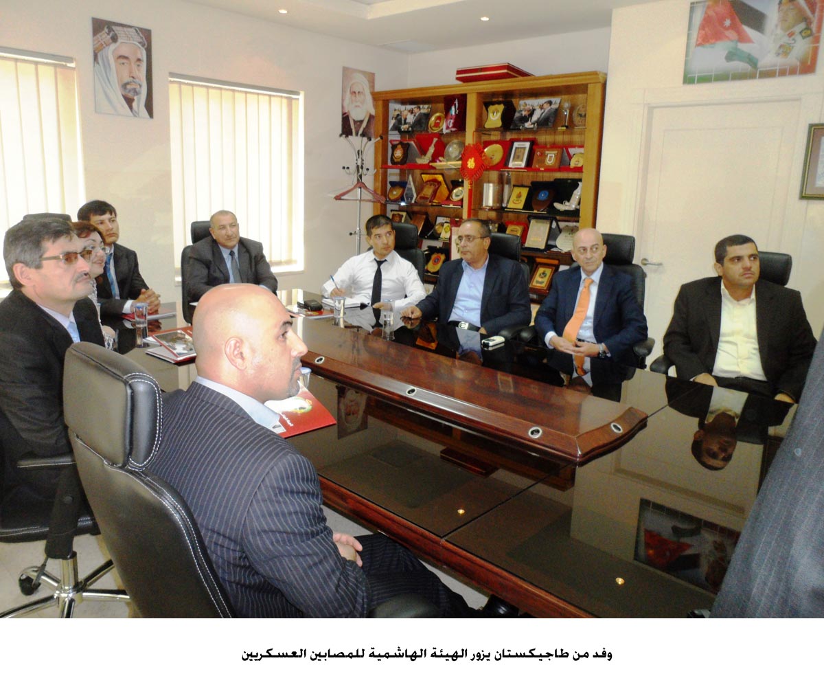 Tajik delegation visits the Hashemite Commission for Disabled Soldiers (HCDS)