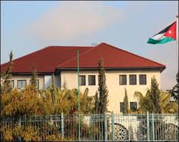 Cabinet stresses support to the Royal Jordanian