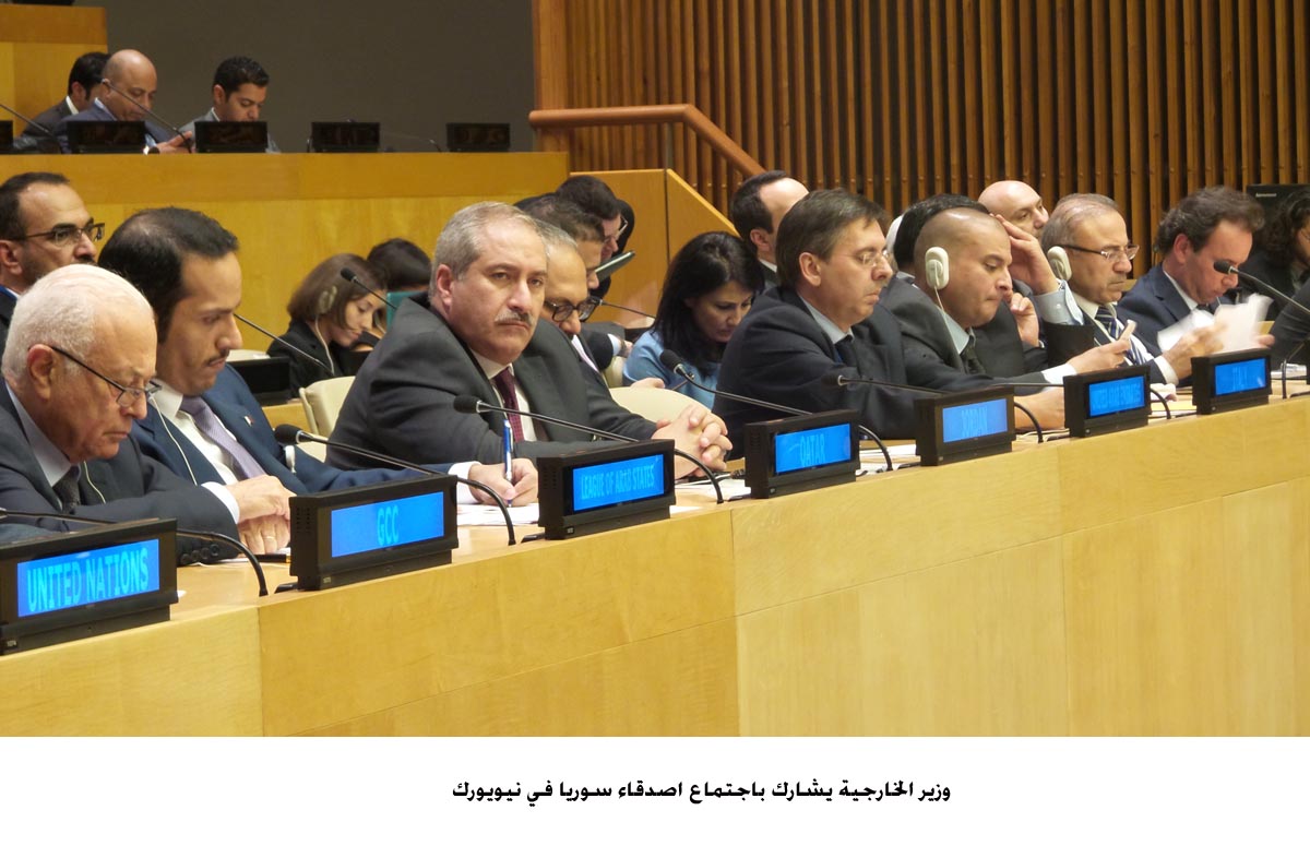Judeh participates in Friends of Syria meeting in New York