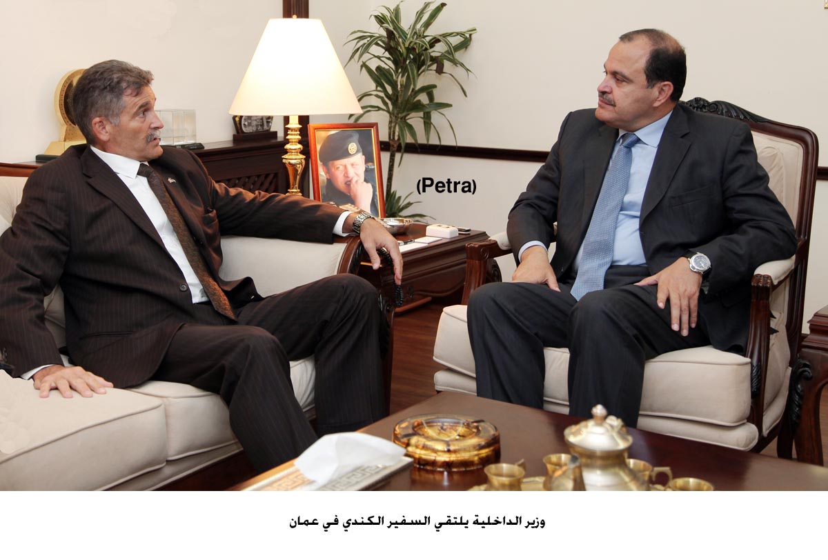 Interior Minister, Canadian Ambassador discuss relations