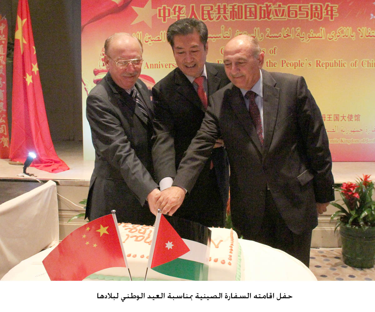 China's envoy: Jordan oasis of stability thanks to King's wisdom