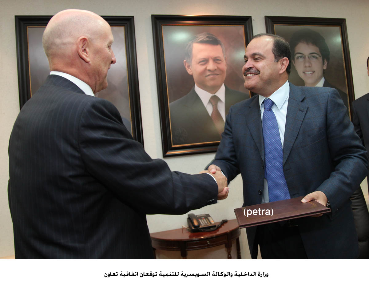 Jordan, Switzerland sign cooperation agreement