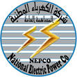 ‏National Electric Power Company, JICA sign agreement