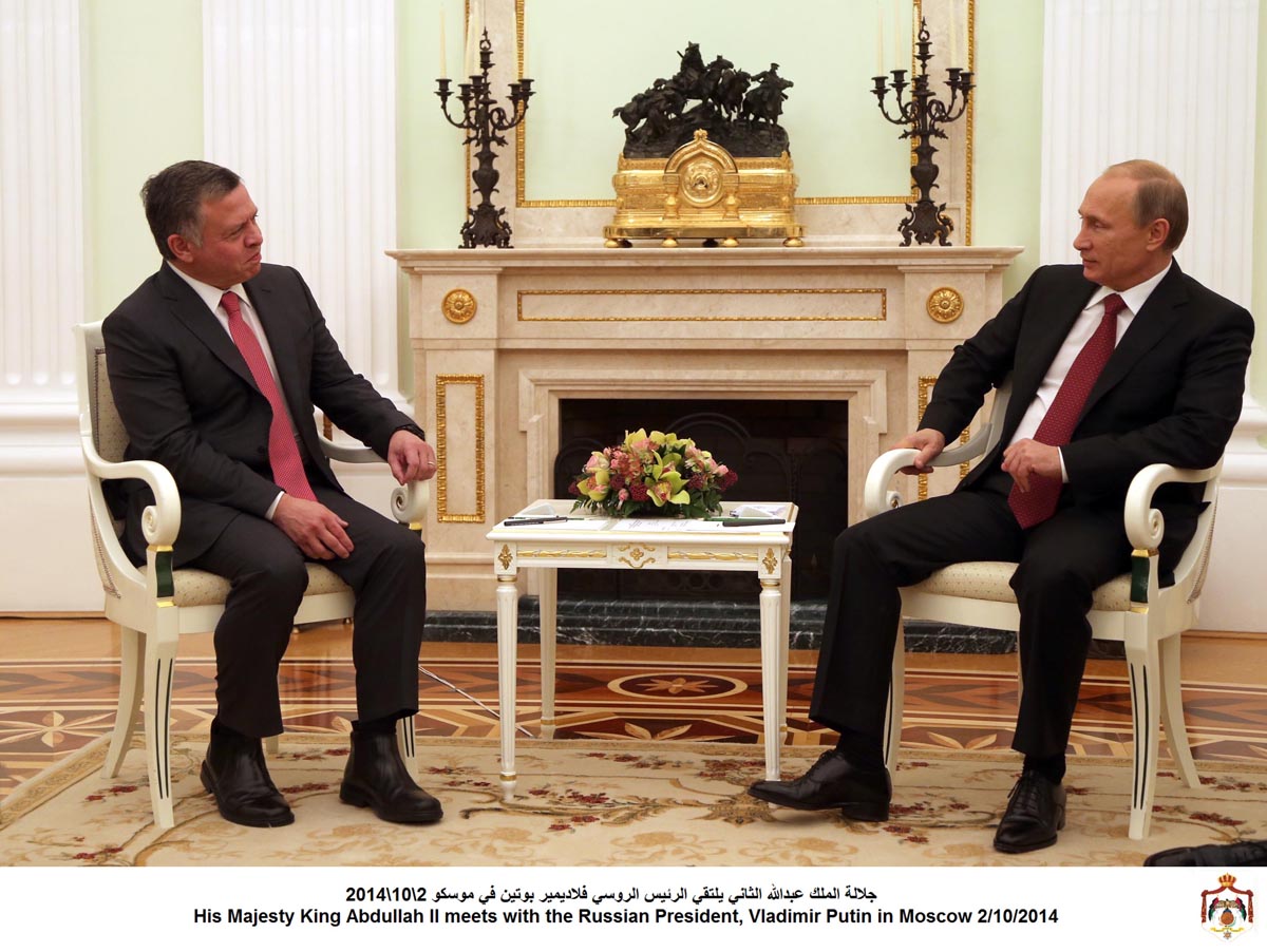 King Holds Summit Meeting With Russian President