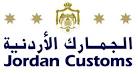 Customs Department foils smuggling attempt