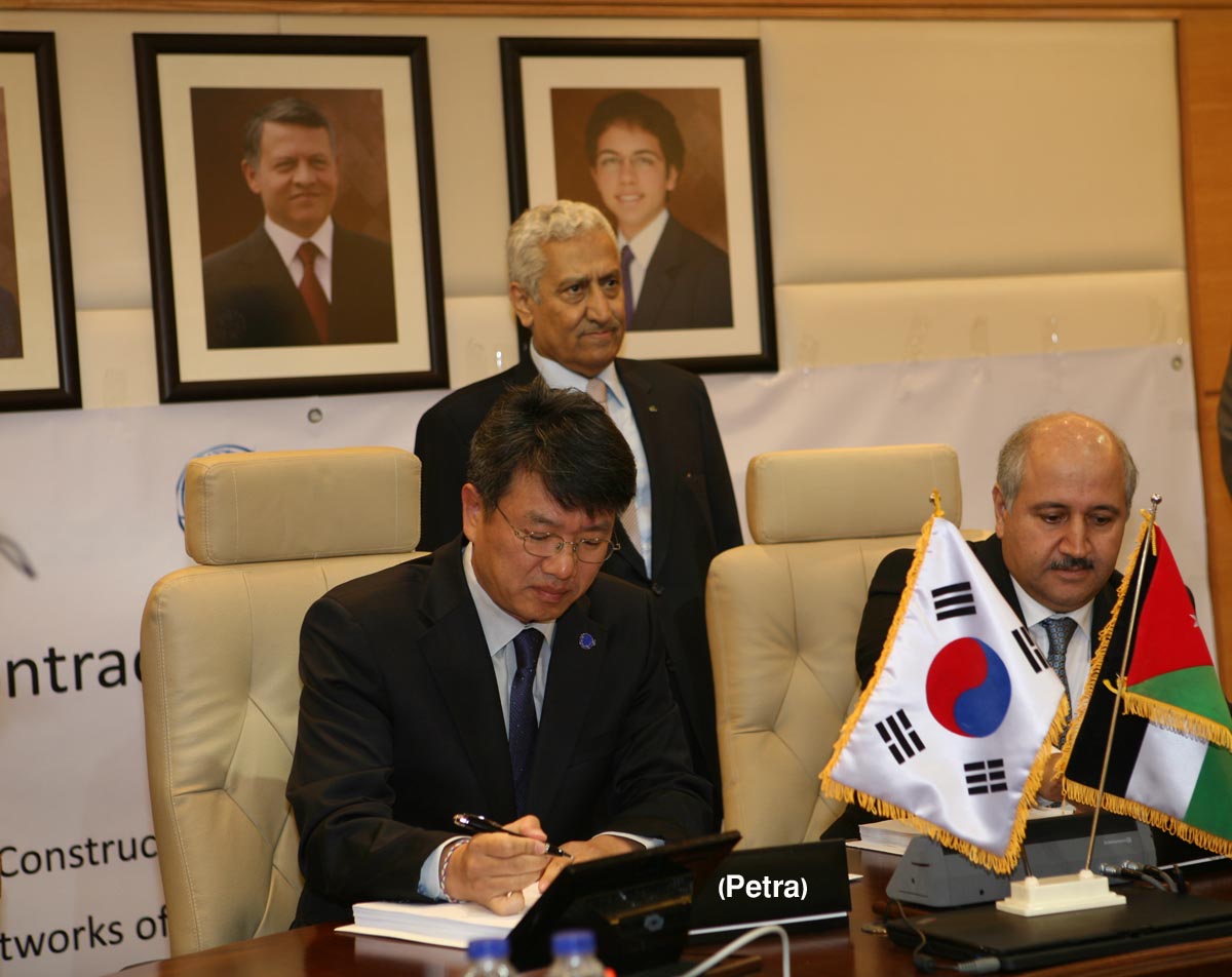 Implementation of Southern Amman wastewater project's second phase begins