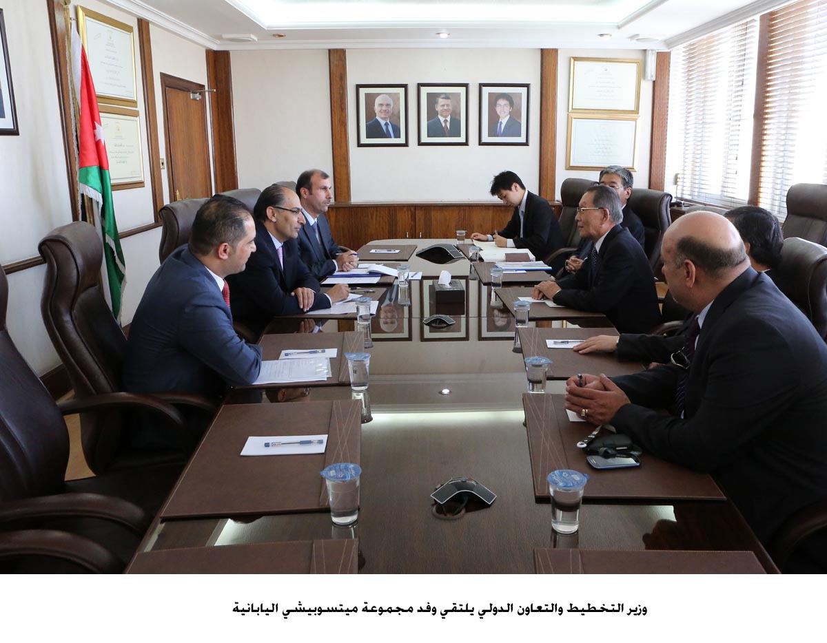 Planning Ministry, Mitsubishi Group discuss cooperation