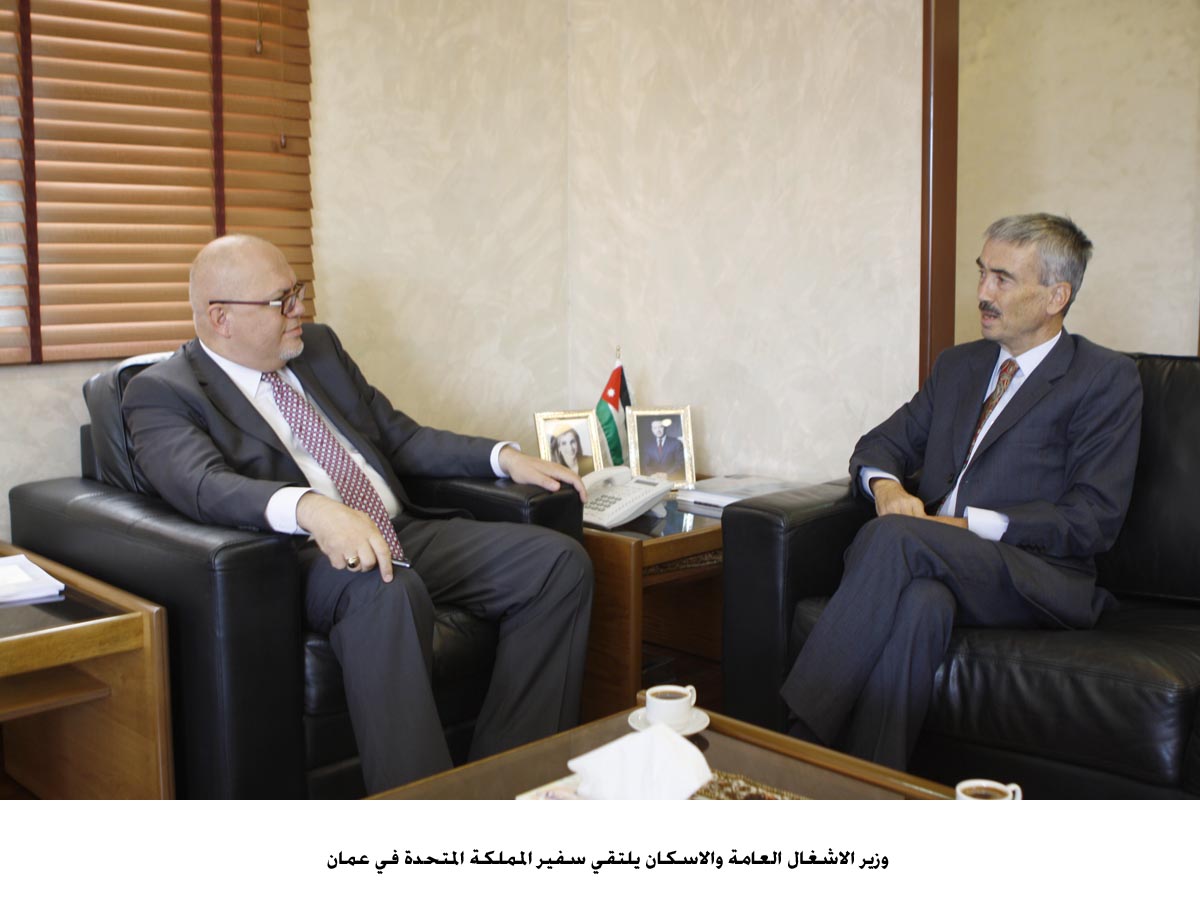 Public Works Ministry enhances construction sector with Britain