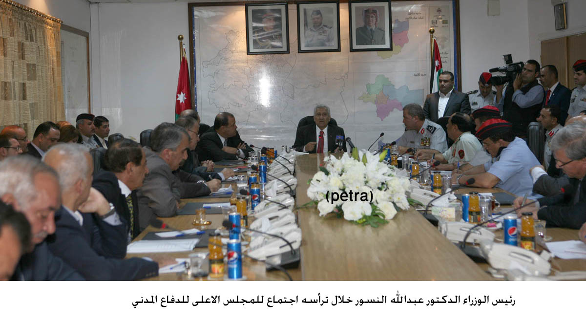 PM chairs Higher Council of Civil Defense meeting