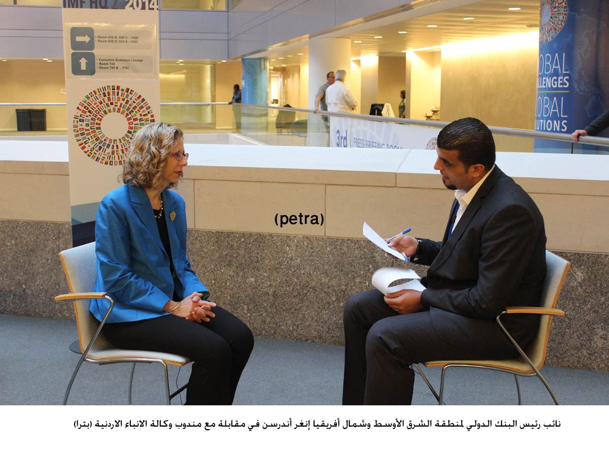 WB: Jordan faces daunting short-term challenges due to the Syrian conflict