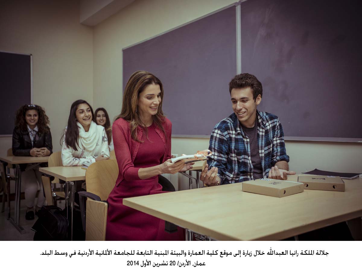 Queen Rania visits GJU School of Architecture and Built Environment's new building