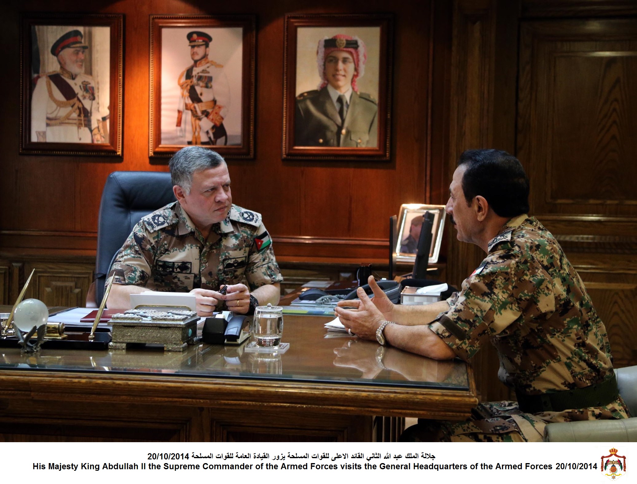 King visits Army Headquarters