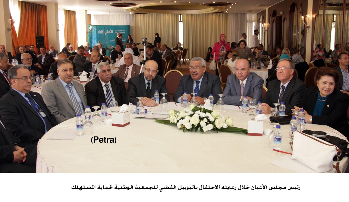 Senate president hails consumer protection efforts