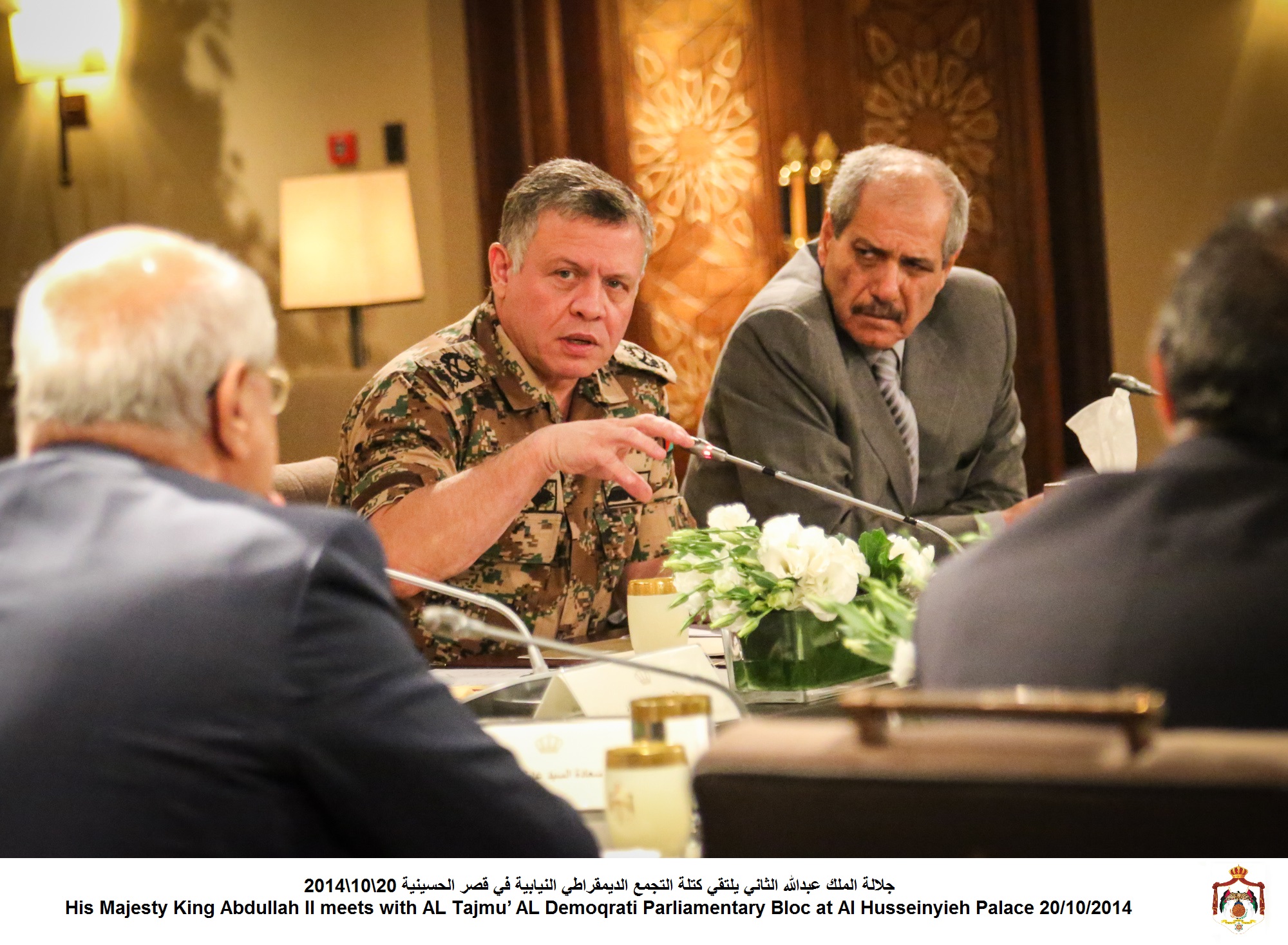 King: Kingdom's participation in anti-terror helps in protecting national interests, security