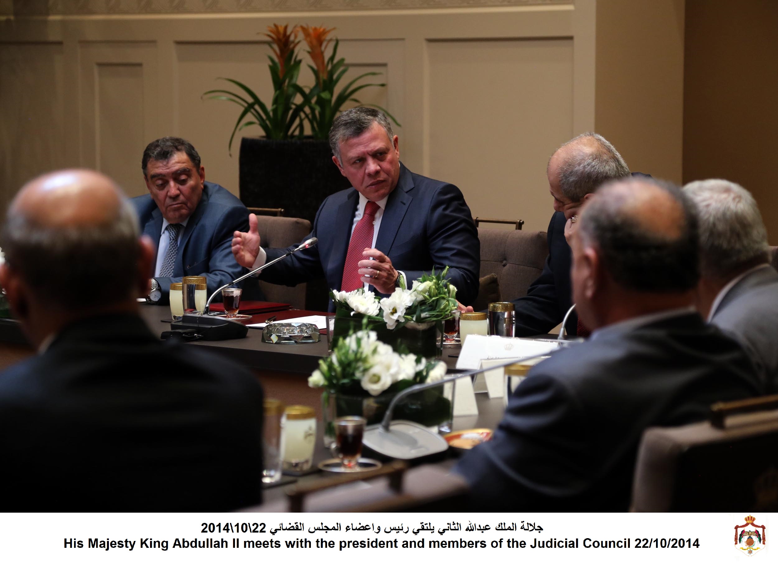 King: Judiciary cornerstone of national reform drive